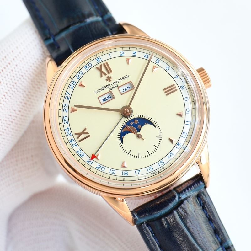 VACHERON CONSTANTIN Watches